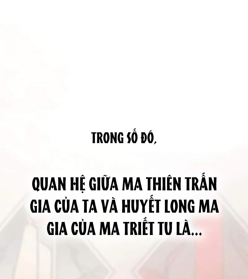 Vợ Tôi Là Giáo Chủ Ma Giáo Chapter 3 - Trang 2